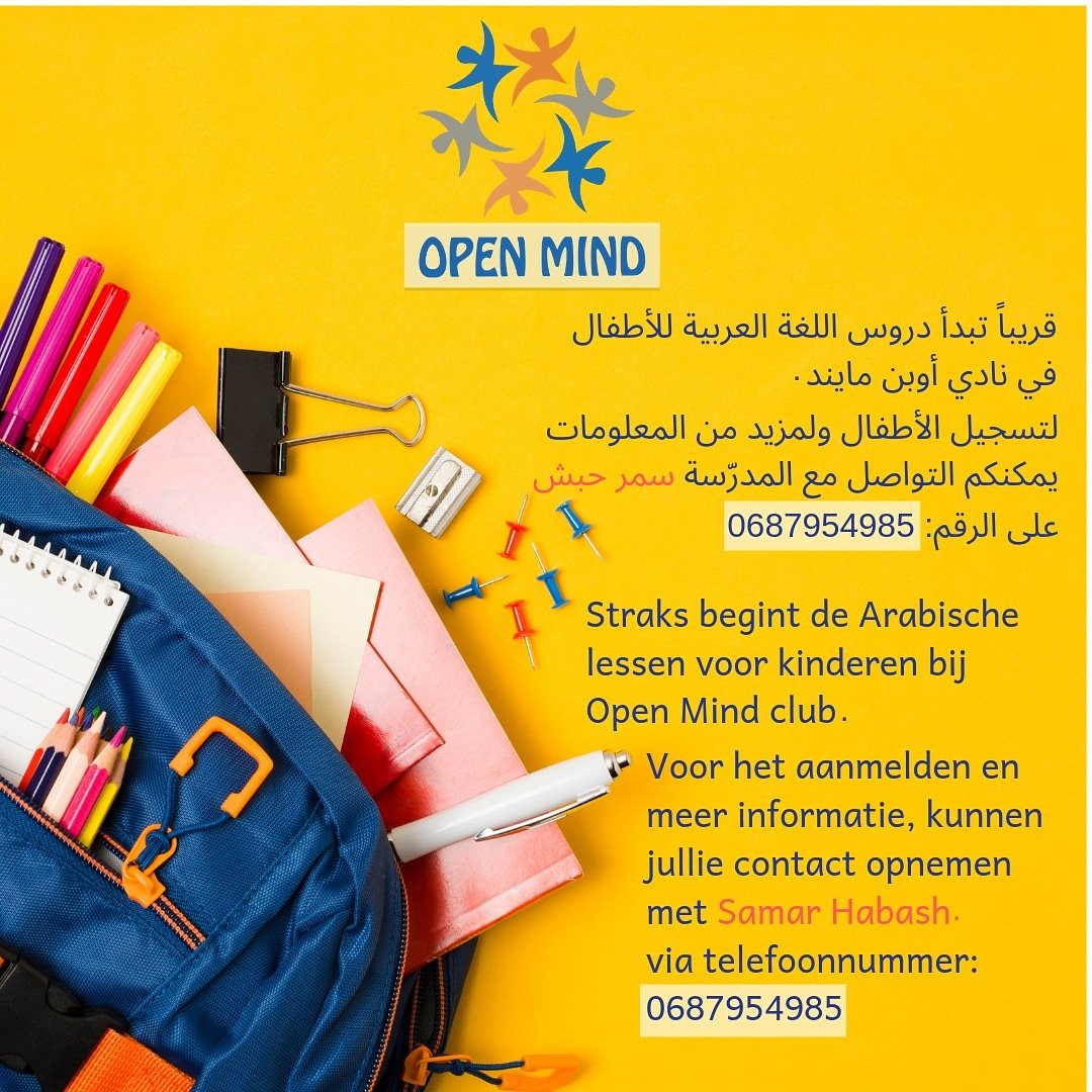OpenMindTiel's tweet photo. @MozaiekW @gemTiel @Dynamiek_Tiel @marjavantoorn @AjoumNour @OtriAya #Samar_Habash https://t.co/rH8yT1VuIu