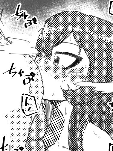 エクレールッ!お前っ♡!! 