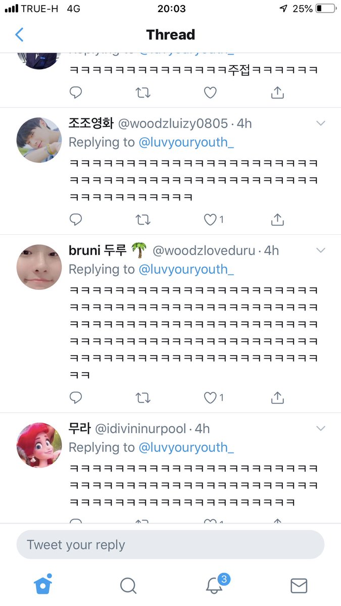 ปิ้วๆ 🔫🤘🏻 ♡ ྀི ⑅ ･ .ᐟ 𐬹 tweet media