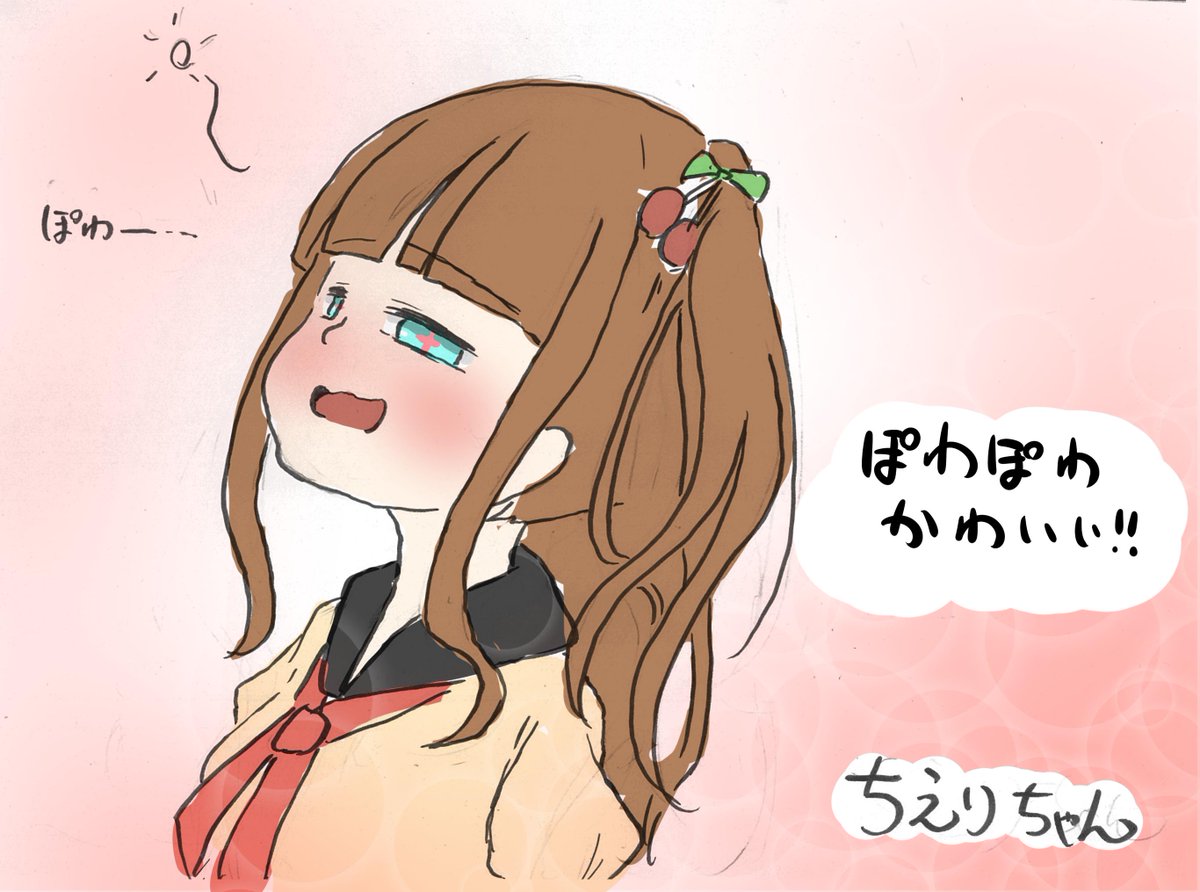 アイドル部を酔わせたら。其の一
#TamaArt 
#いろは絵馬 
#ふたばあーと
#ちぇり絵 