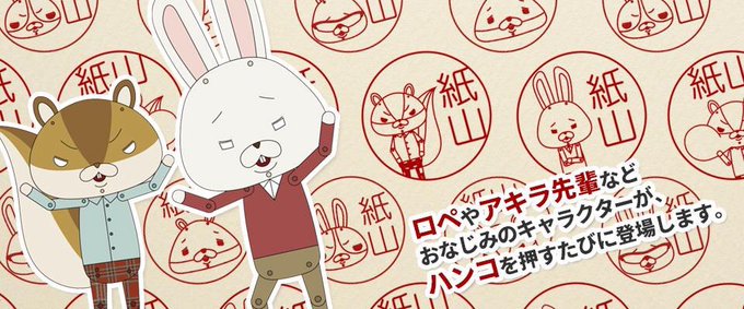 アキラ先輩のtwitterイラスト検索結果 アキラ先輩のtwitterイラスト検索結果