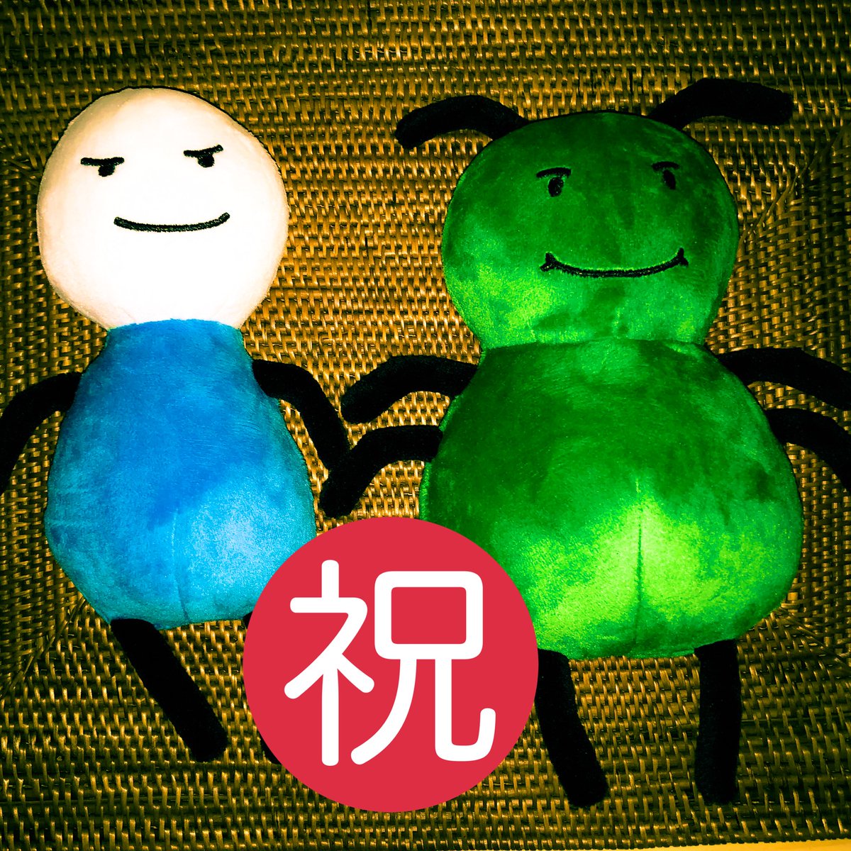 chata's tweet image. わーい、MonkeyUserが届いたぜ！これでワイもバグと友達や！モンキーユーザーや！ #monkeyuser