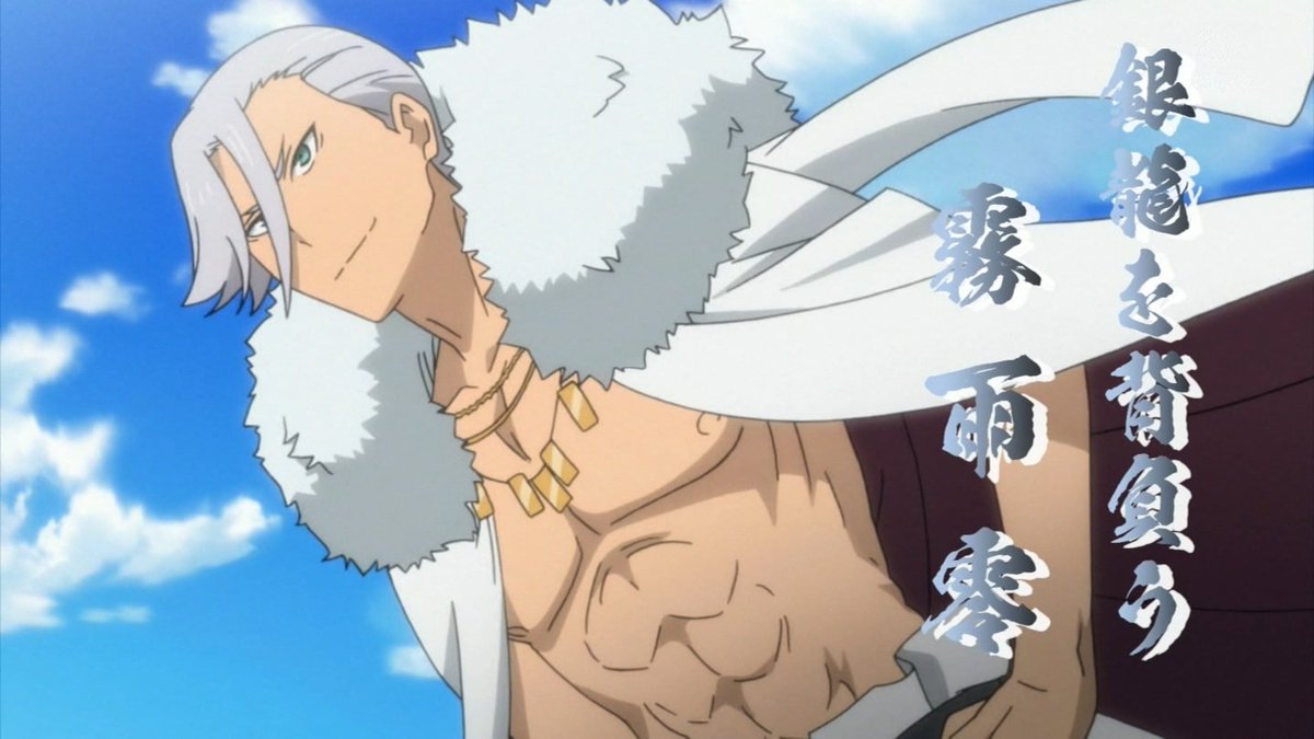 アニメのフォント 魔王様 リトライ 第3話 陽炎 T Co Klb2oeegiu 魔王様リトライ 陽炎