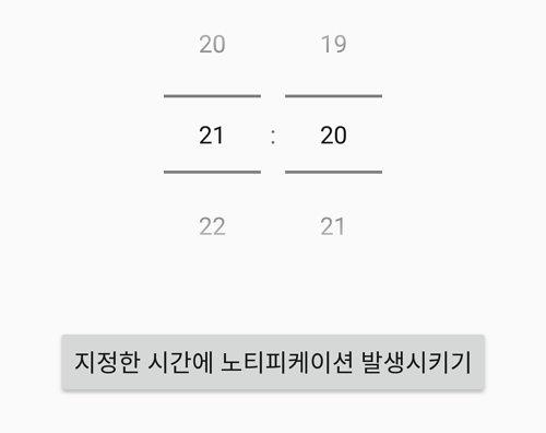 momo_424242's tweet image. 매일 일정한 시간마다 알람이 울리는 안드로이드 앱을 만들었습니다. 

webnautes.tistory.com/1365  

#AlarmManager #NotificationManager #SharedPreferences #android #androidExample