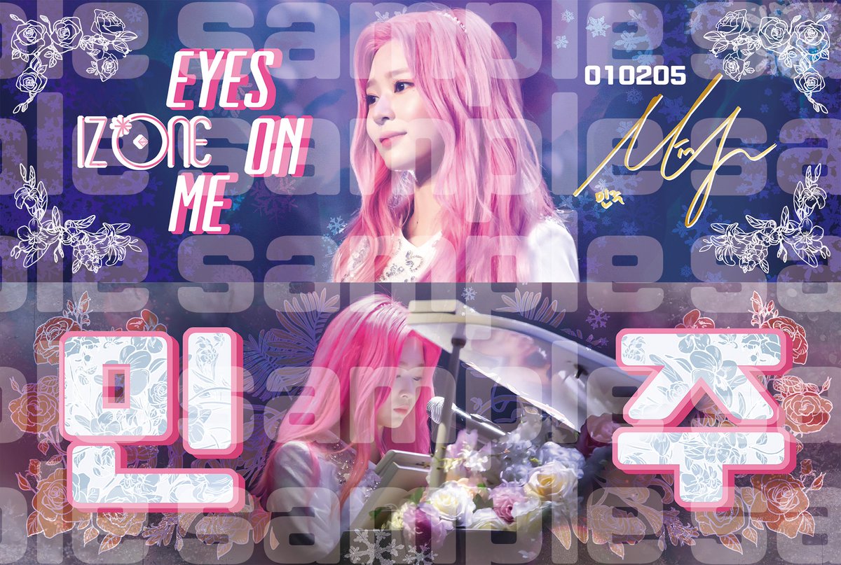 Polaris1121's tweet photo. #김민주 #MINJU #ミンジュ 
#아이즈원 #IZONE #アイズワン 

はじめまして。私は韓国のMINJUのファンです。
日本コンサートツアーで分け合う '無料スローガン'を 
製作しました。

日時 : 2019年8月21日(時間未定)
場所 : 幕張メッセ内部(場所未定)
数量 : 200枚
条件 : 当日チケット &amp; RT必須 https://t.co/xar9ifZAeJ