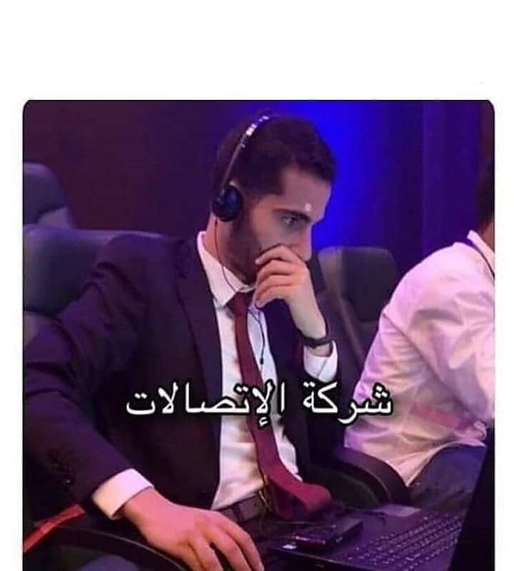 AnwarOsama7's tweet photo. _حبيبتي اقفلي انتي 
=لا ياحبيبي اقفل انت
_طيب نقفل مع بعض 1.2.3😂 https://t.co/qBiHd6muKC