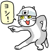 @kakugo_dekitaka おつかれ!!!!!! 