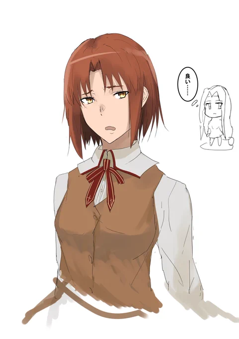 色々好きな雰囲気の型月絵 