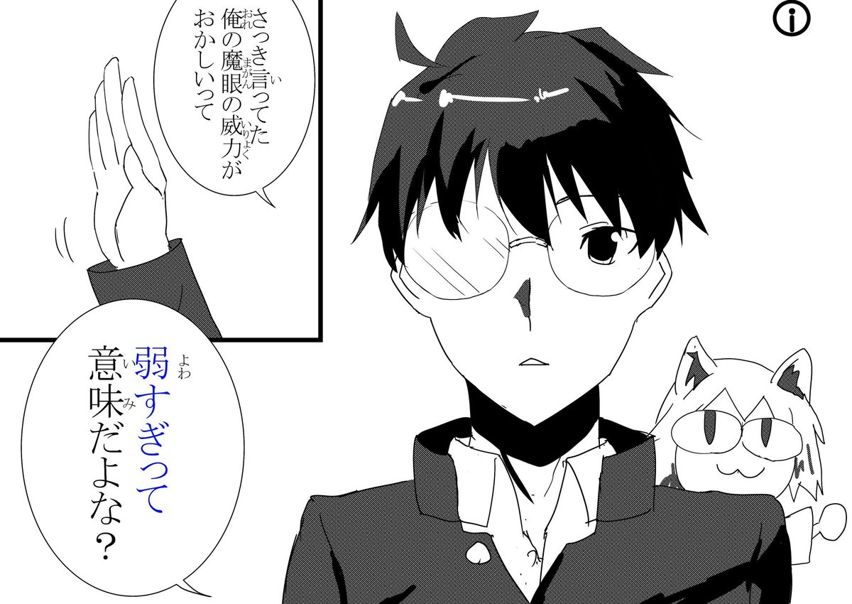 色々好きな雰囲気の型月絵 