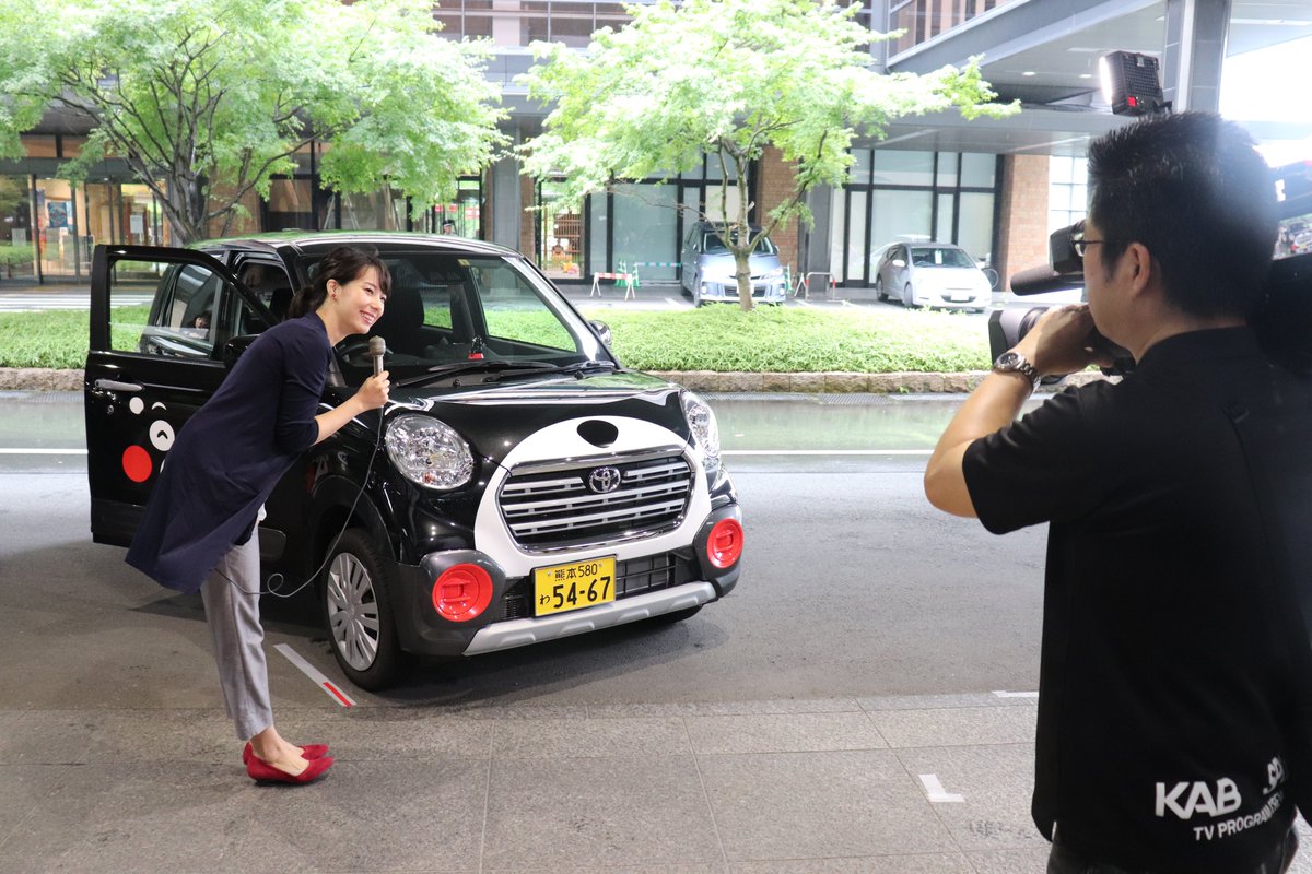 元気だけん くまモン県プロジェクト Auf Twitter くまモン県プロジェクト 昨日の放送はいかがでした 見てかわいい 乗って楽しい くまモンのレンタカー ですね 放送を見逃した方はこちらで T Co 53ucud6uaf くまモンのレンタカー Kab 元気隊 トヨタ