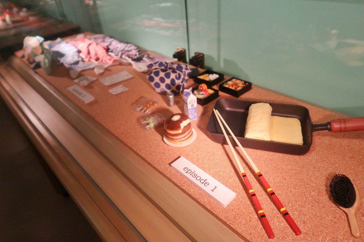 #リラックマとカオルさん展 が大阪にやってきます✨
ビジュアルも秋仕様になって登場☆詳細をお楽しみに♪
🌷2019.9.4(水)‐16(月･祝)
🌷あべのハルカス近鉄本店　ウイング館4階　第2催会場
※写真は東京会場のものです
san-x.co.jp/blog/rilakkuma…
#リラックマ　#リラックマとカオルさん　#ネトフリ