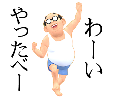 Tanakayoshio815さんのイラストまとめ