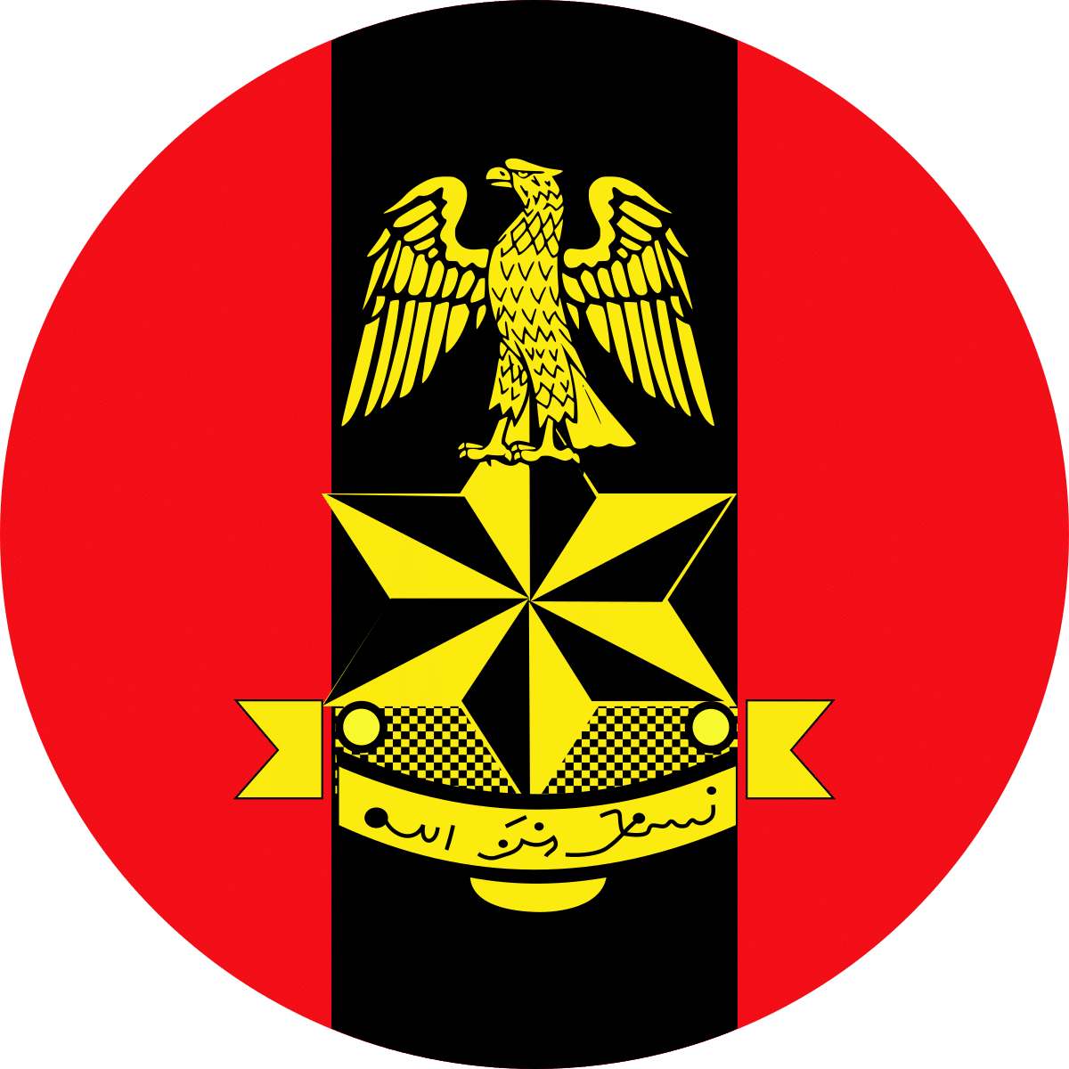 Daily Post Nigeria on X: &ldquo;Nigerian Army begins 2019 recruitment 