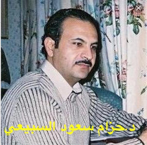 EH_Helali tweet picture