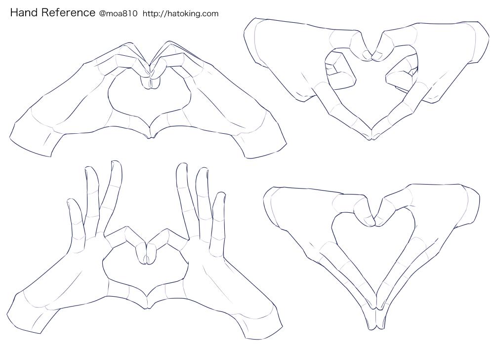 Moa お知らせ トレスokな手のイラスト資料集に ハート Heart Shape を追加しました Hand Refs For Artists T Co wjw0jtjn