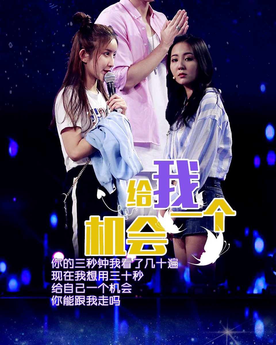 GZTV_FCWM's tweet photo. #非常完美##最动人的告白瞬间 https://t.co/wpRmbfKXLW
