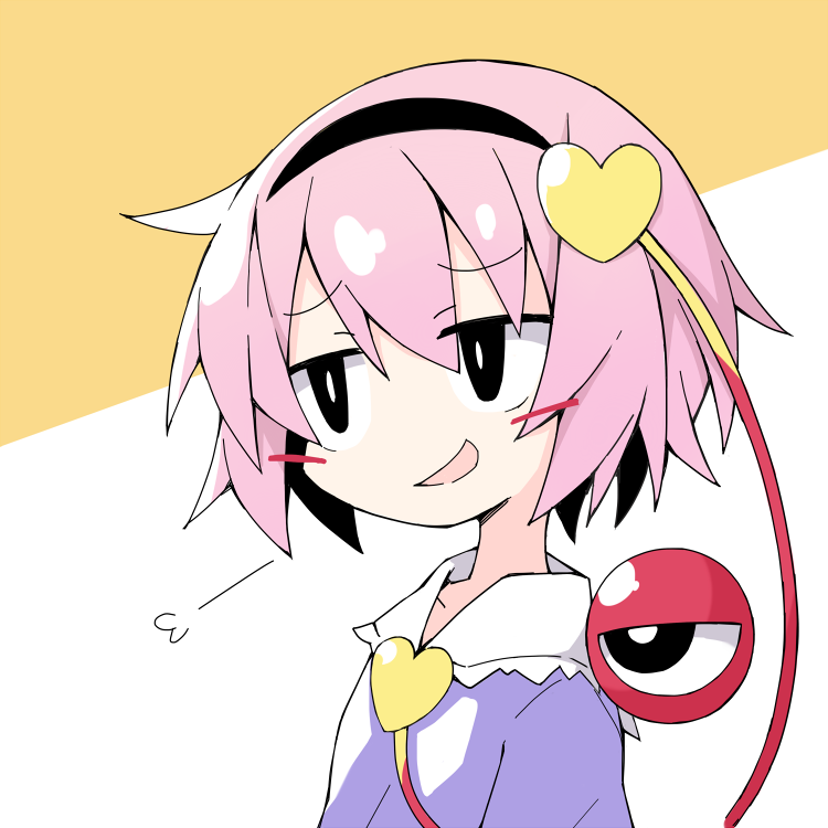古明地さとり 「古明地さとり 」|あさめし@Skeb募集中のイラスト