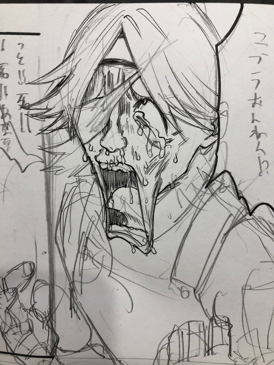 こういう顔描くの実はめちゃくちゃ好きなんじゃないかと気付き始める。 