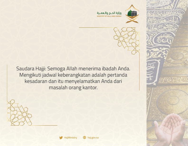 Ministry of Hajj and Umrah International Account tweet media