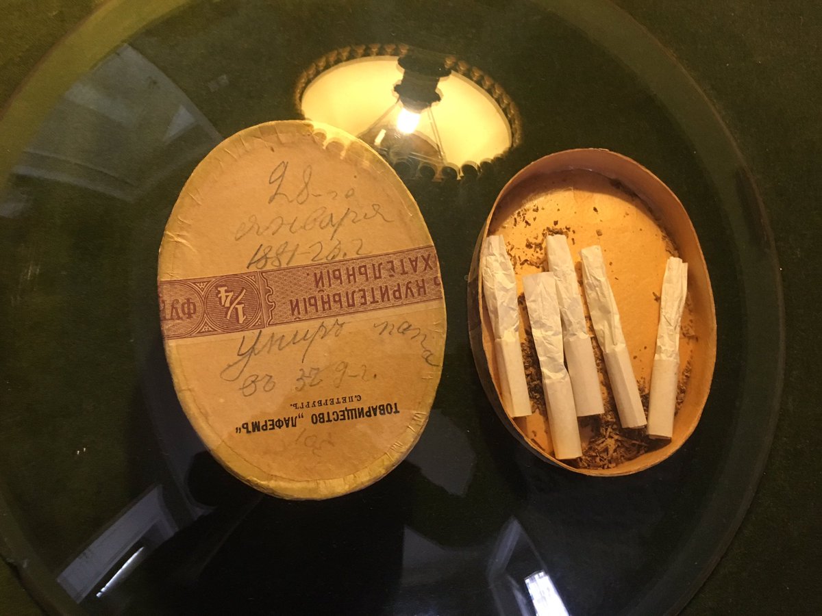 what does chewing tobacco do to dogs What To Do If Your Dog Ate Tobacco or Nicotine Products