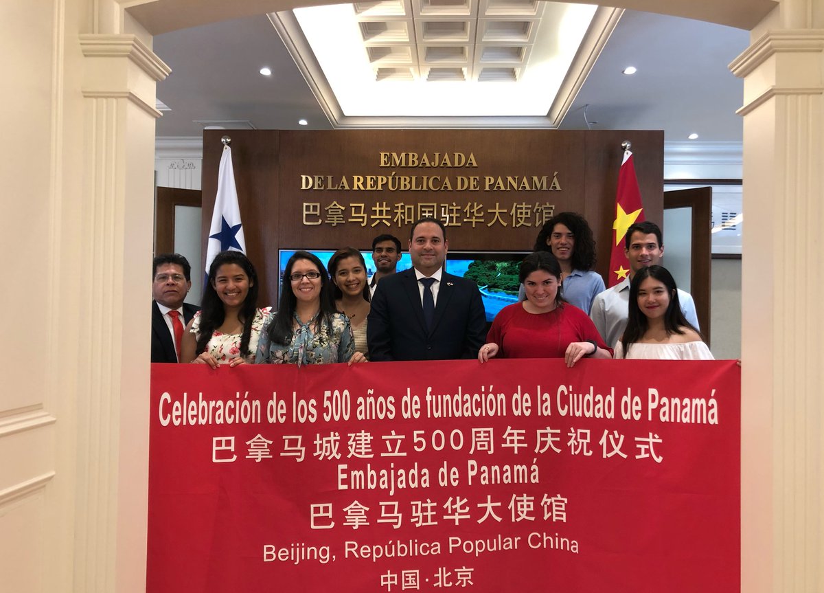 FCEscobarP's tweet photo. Felicidades a la Ciudad de Panamá en los 500 años de su fundación. Saludos desde Beijing, República Popular China. @CancilleriaPma #Panama500 #PanamaCelebraTus500 #DiplomaciaCultural https://t.co/D7h83Pqnb3