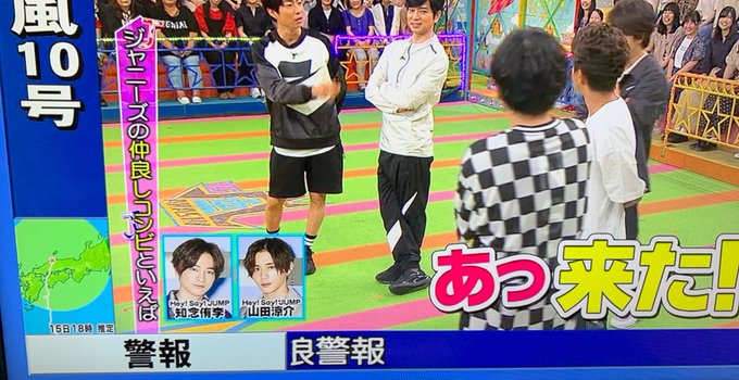 やま ちねさん の人気ツイート 1 Whotwi グラフィカルtwitter分析 やま ちねさん の人気ツイート 1 Whotwi グラフィカルtwitter分析