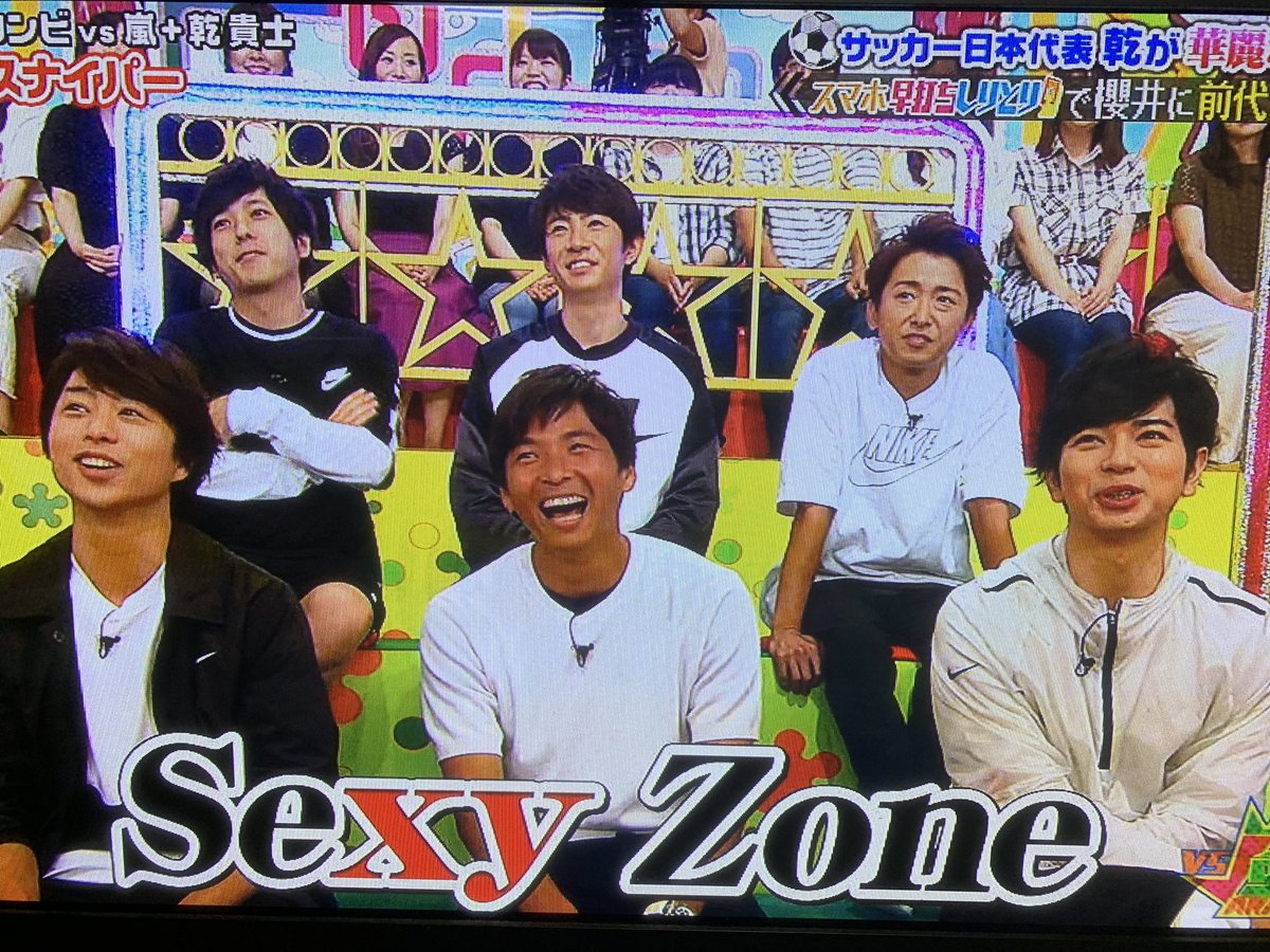 SZ_newage's tweet photo. 兄貴………………………😭😭😭😭😭 https://t.co/RnRaq7ZVhr