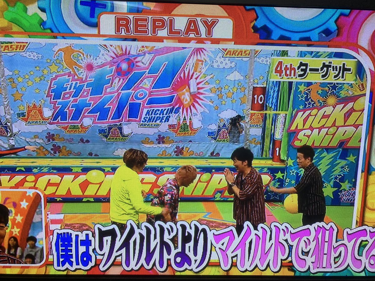 SZ_newage's tweet photo. 兄貴………………………😭😭😭😭😭 https://t.co/RnRaq7ZVhr