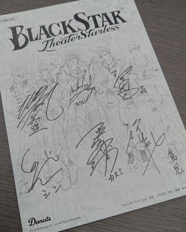 主人公 サイン入り台本 超普通マホウ少女アスミトルバース 最終回おつかれさまでした。 浜城実