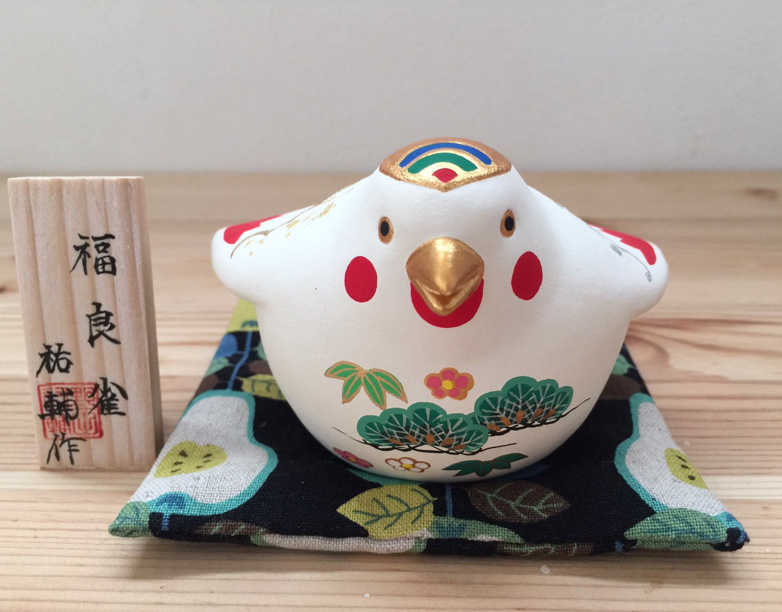 貝細工　提げ物　豆人形　福良雀 貝細工 提げ物 豆人形 福良雀 - メルカリ