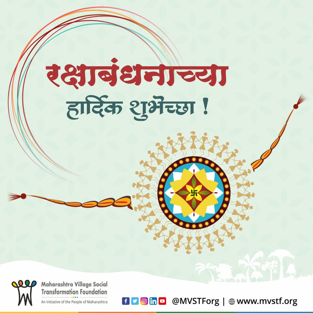 MVSTForg's tweet photo. A festival which symbolizes the unbreakable bond of love, care & safety between a brother & sister.
#MVSTF & highly spirited #CMRDFs are nurturing a similar bond with rural Maharashtra to transform towards self sustainable development.
Wishing you all a very #HappyRakshabandhan. https://t.co/egG5CAMaUh