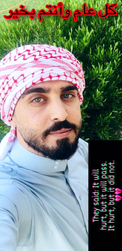 basem_basim's tweet image. 