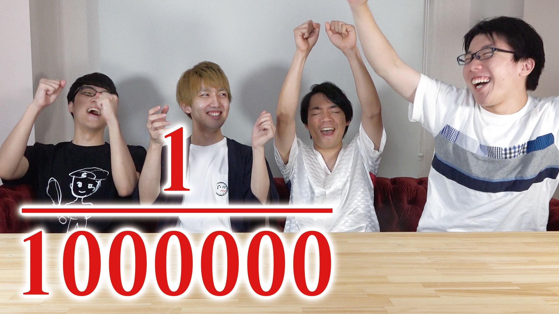 QuizKnock/クイズノック on Twitter