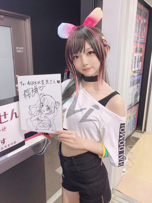 Twitterのコスプレ画像57