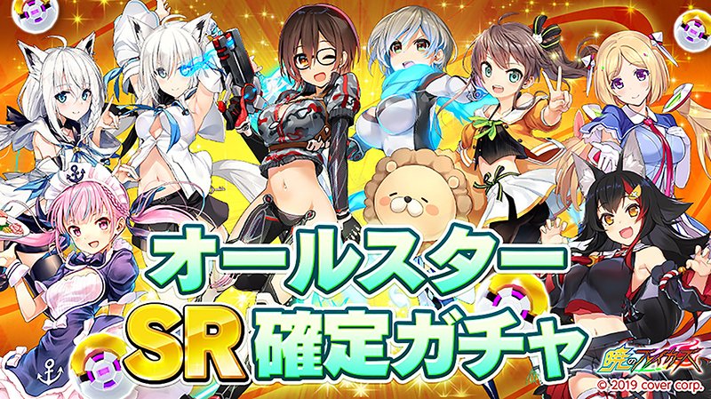 暁のブレイカーズ 【公式】 على X: 
