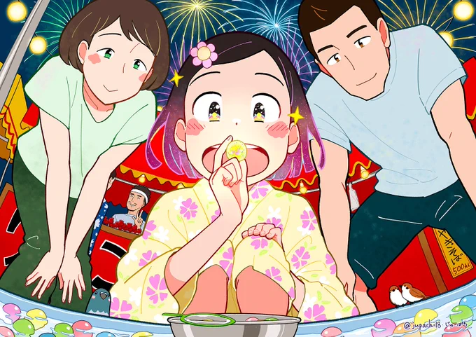 夏祭りのイラストと今年描いた夏の絵!✨?
#Twitter夏祭り 