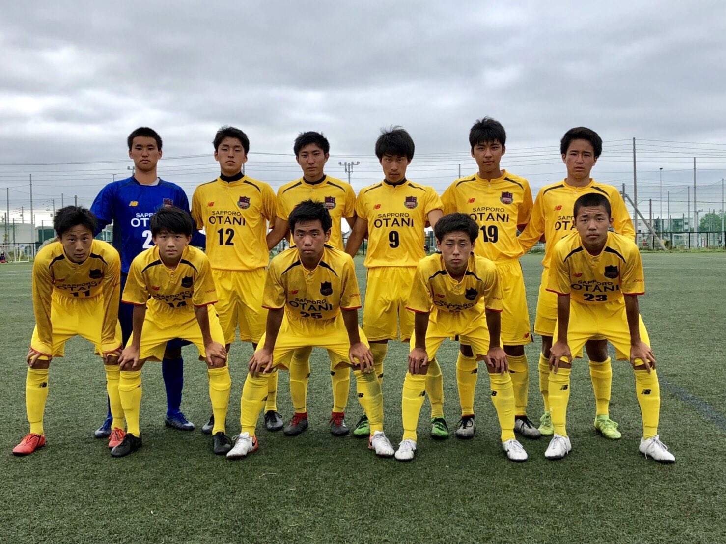 札幌大谷高校サッカー部 New Balanceフェス 札幌大会 2日目の結果 Vs青森山田 1 5 Vs矢板中央 0 1 明日の最終日も頑張っていきましょう 写真は本日2試合のスタメン 札幌大谷高校サッカー部 New Balanceフェス 札幌大会 2日目の結果 Vs青森山田 1 5 Vs矢板中央 0 1 明日の最終日も頑張っていきましょう 写真は本日2試合のスタメン