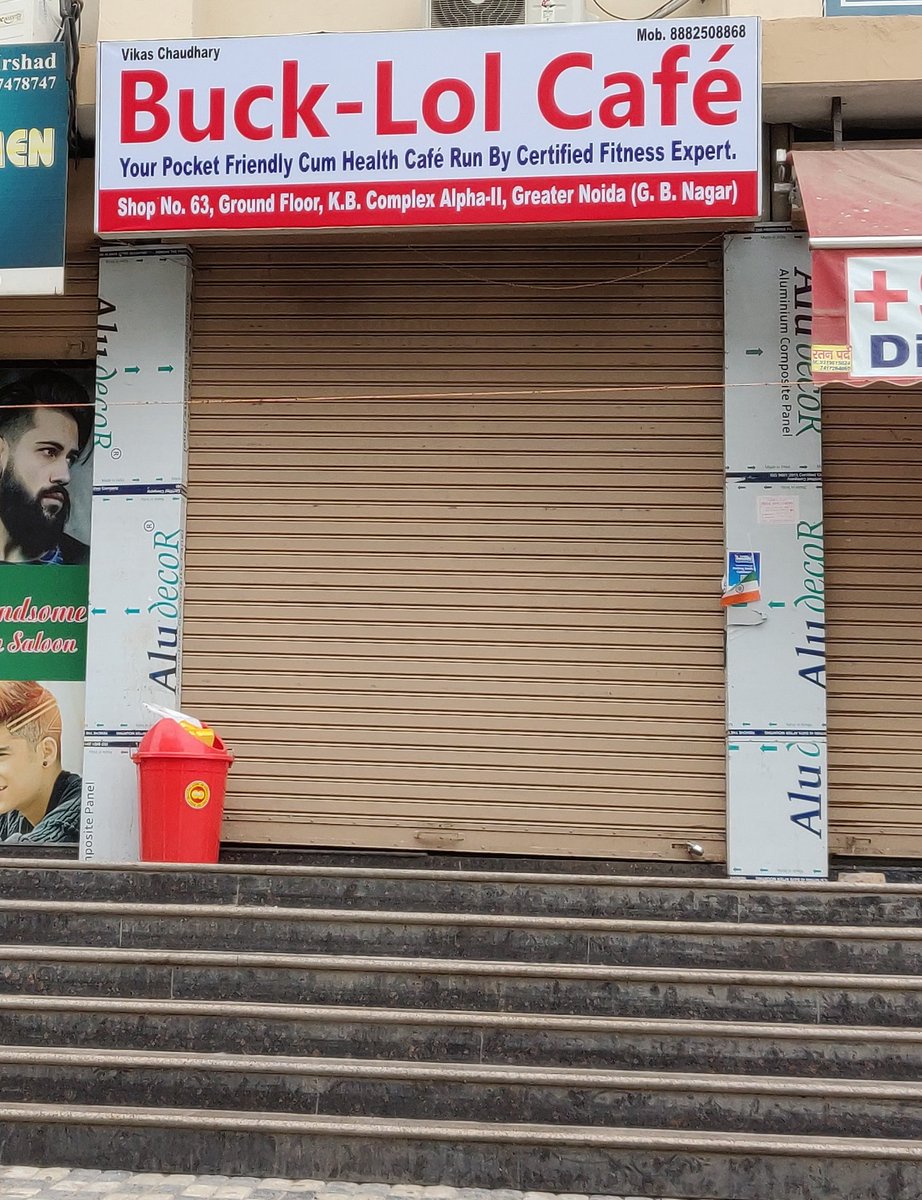 MVBisht's tweet photo. Hey @ruchikokcha was around this afternoon, guess @BuckLolCafe is closed today :( https://t.co/TlvrQFxAvf