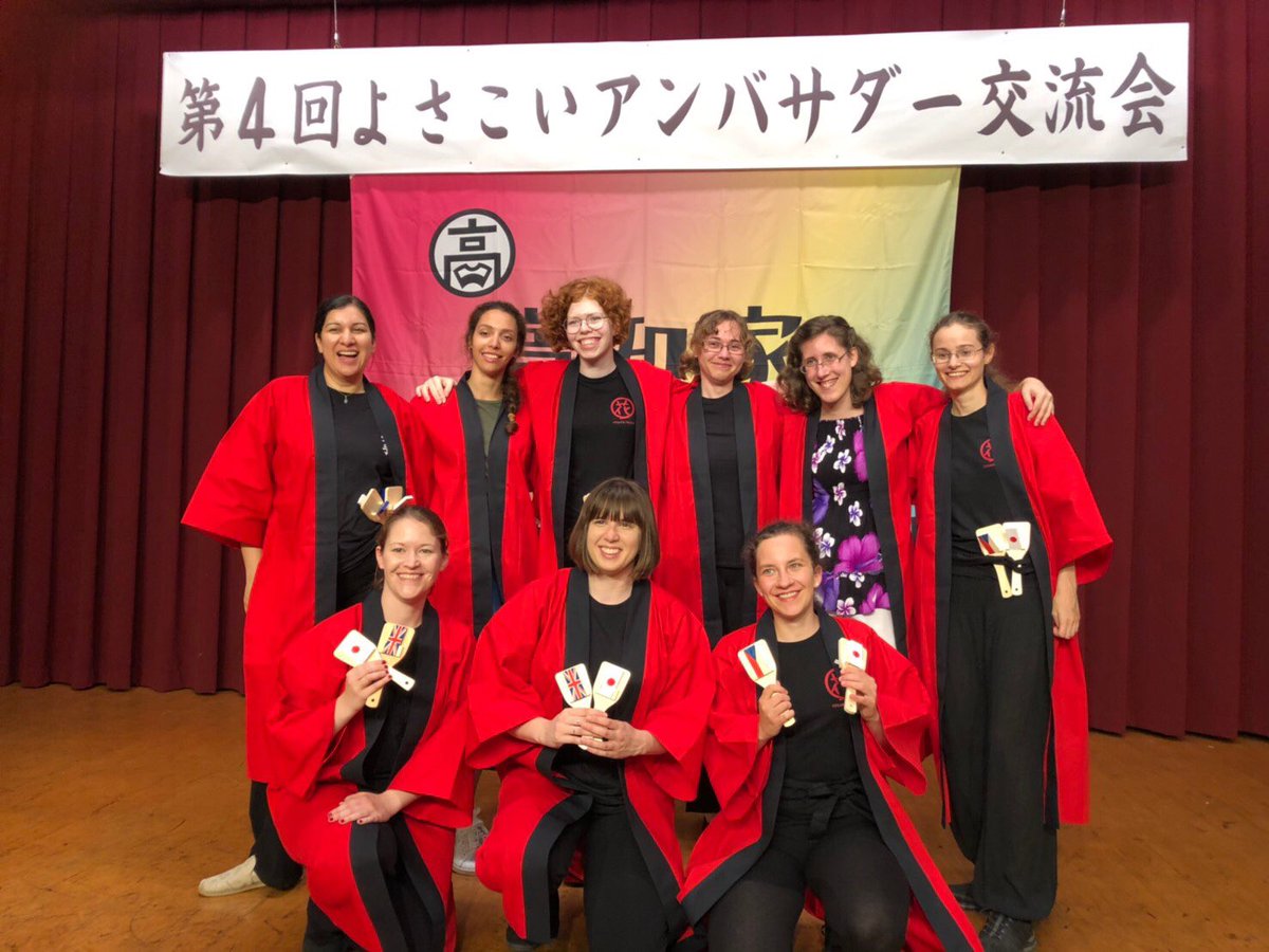 YosakoiLondon's tweet photo. Our team has been awarded Yosakoi Ambassador status by Kochi Prefecture! We are very proud to receive this recognition and are looking forward to further promoting Yosakoi around the UK! 🇬🇧 Thank you @yosakoi_kochi_J! #yosakoi #よさこい #本家よさこい祭り https://t.co/oYEnxARnw3