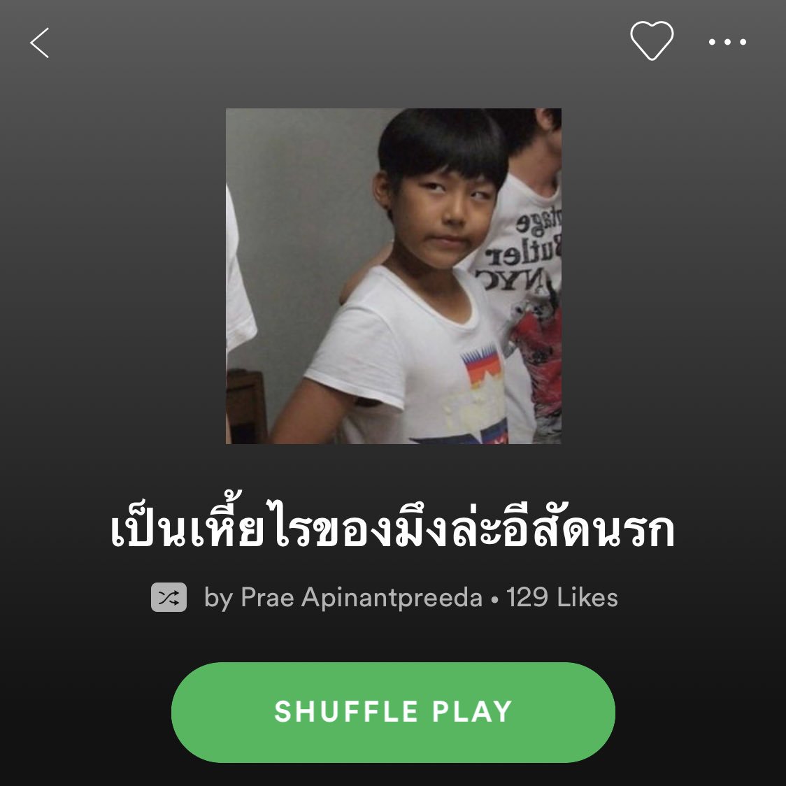 pachat 𐙚 tweet media