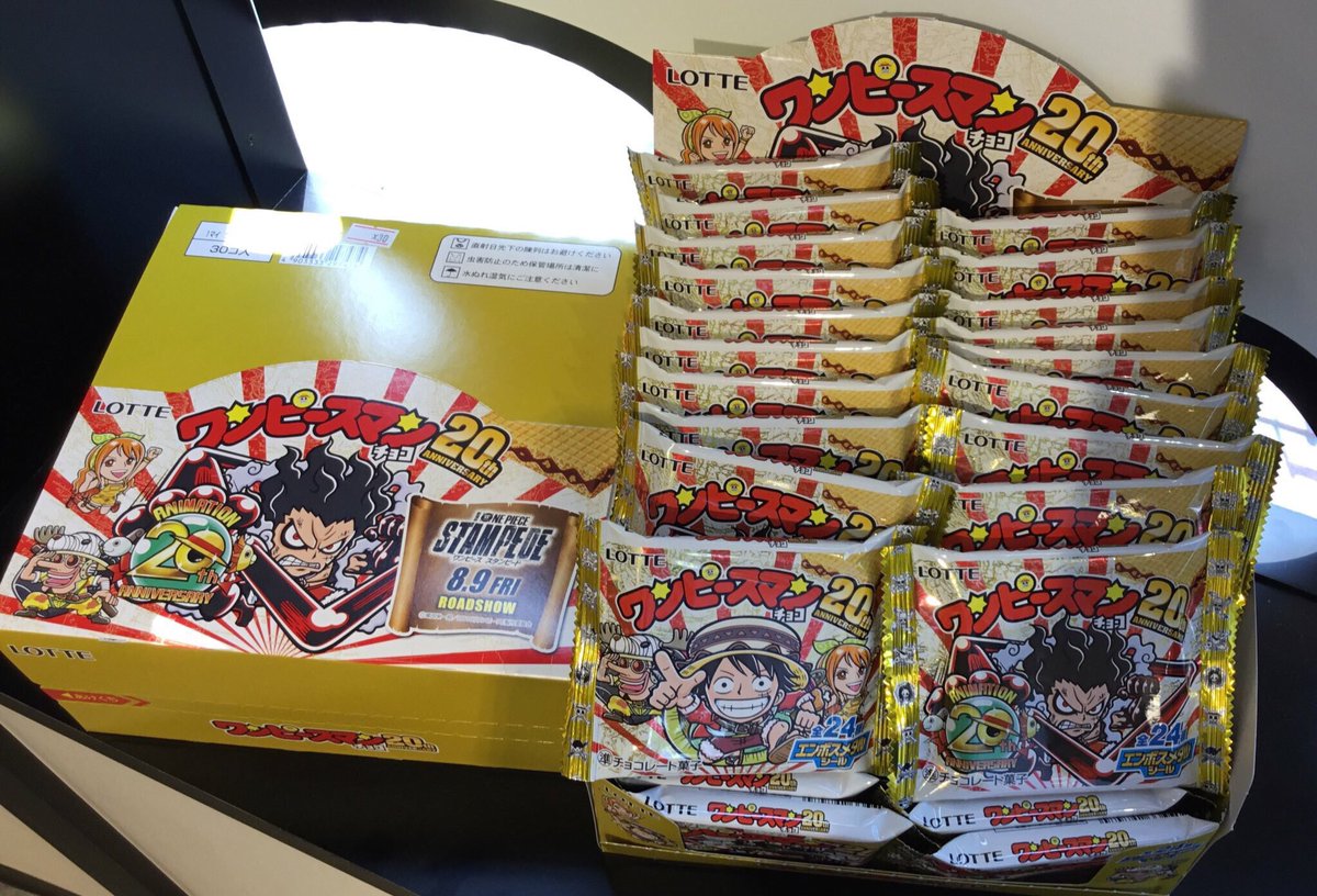 One Piece麦わらストア渋谷本店 おすすめ ワンピースマンチョコ th Anniversary 1パック 100円 税 1box 30パック入り 3 000円 税 好評発売中 麦わらストア Onepiece