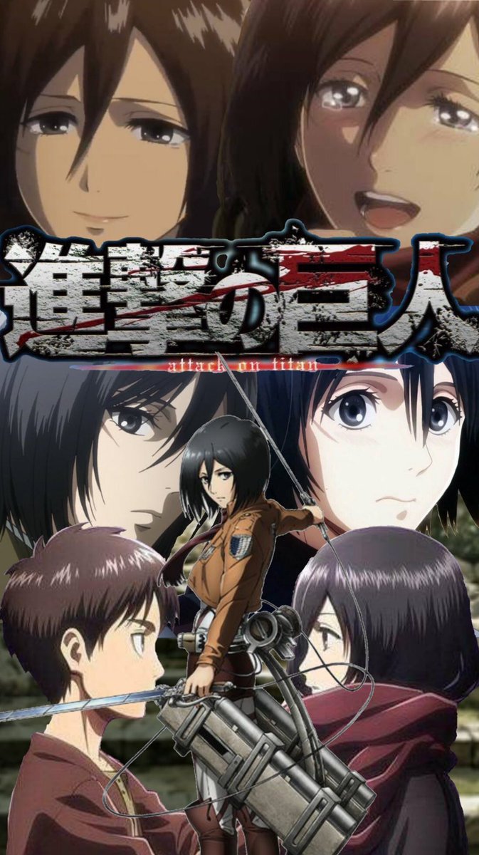 ゲキミカ 進撃の巨人 ミカサonly