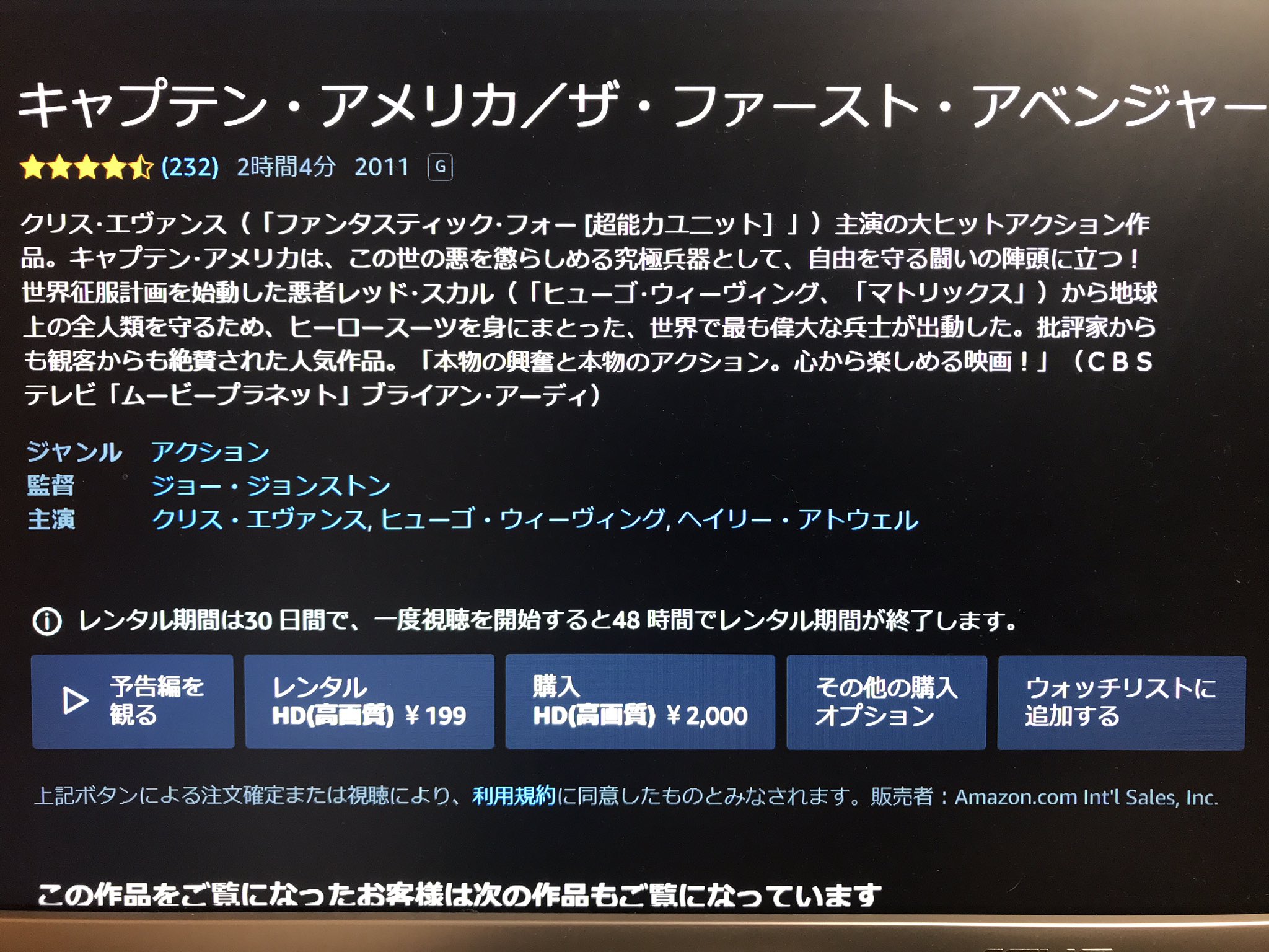 なかせ 本日のお供はこちらー Mcuローラー