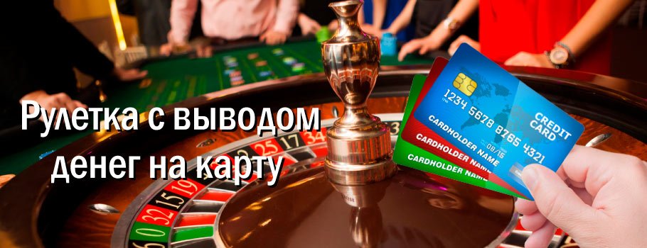 Русскоязычные казино вся правда о казино вулкан в интернете отзывы