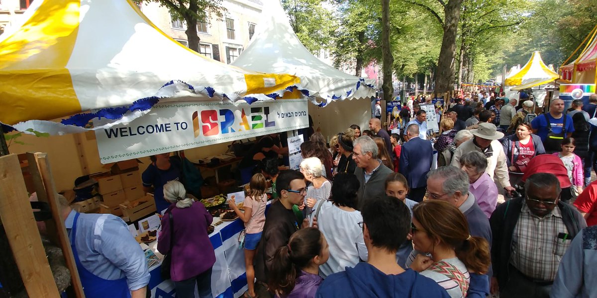 #ThrowbackThursdays <a href="/EmbassyFestival/">Embassy Festival</a> 
dit jaar met o.a. SodaStream <a href="/sodacentral/">sodastream</a> en <a href="/MehadrinHolland/">Mehadrin Holland</a>