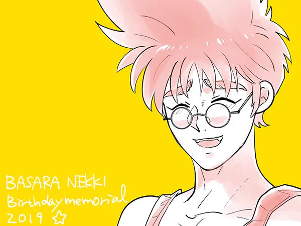 バサラくんお誕生日おめでとう  #バサラ誕生日 #熱気バサラ生誕祭2019