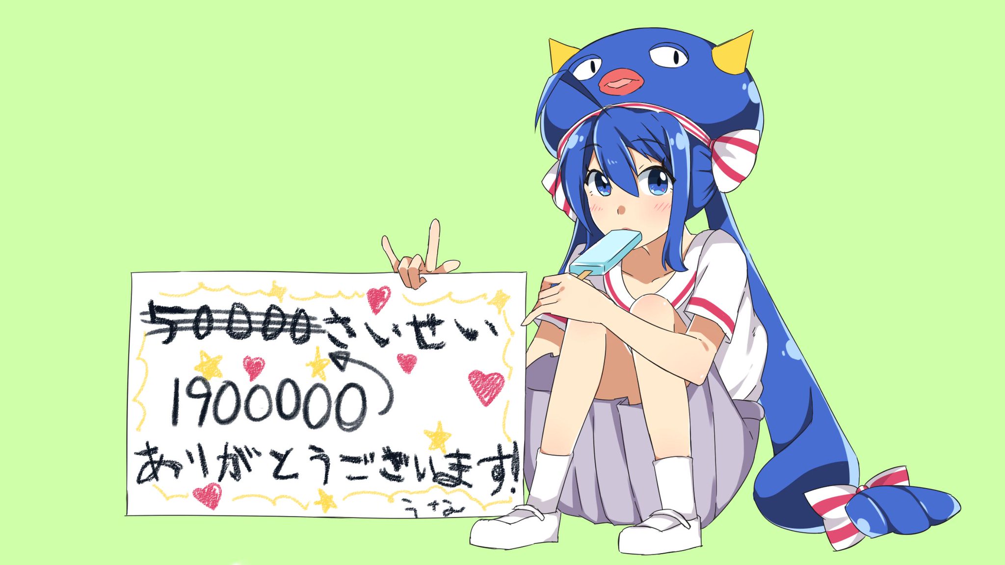 キノシタ Twitterissa はやくそれになりたい キノシタ Kinoshita Feat 音街ウナ T Co Ndxf1s7fzb はやくそれになりたい 190万再生突破していましたね 画像は初めて5万再生突破した時に描いたイラスト改です 改めてすごい回数も見ていただけることに感謝