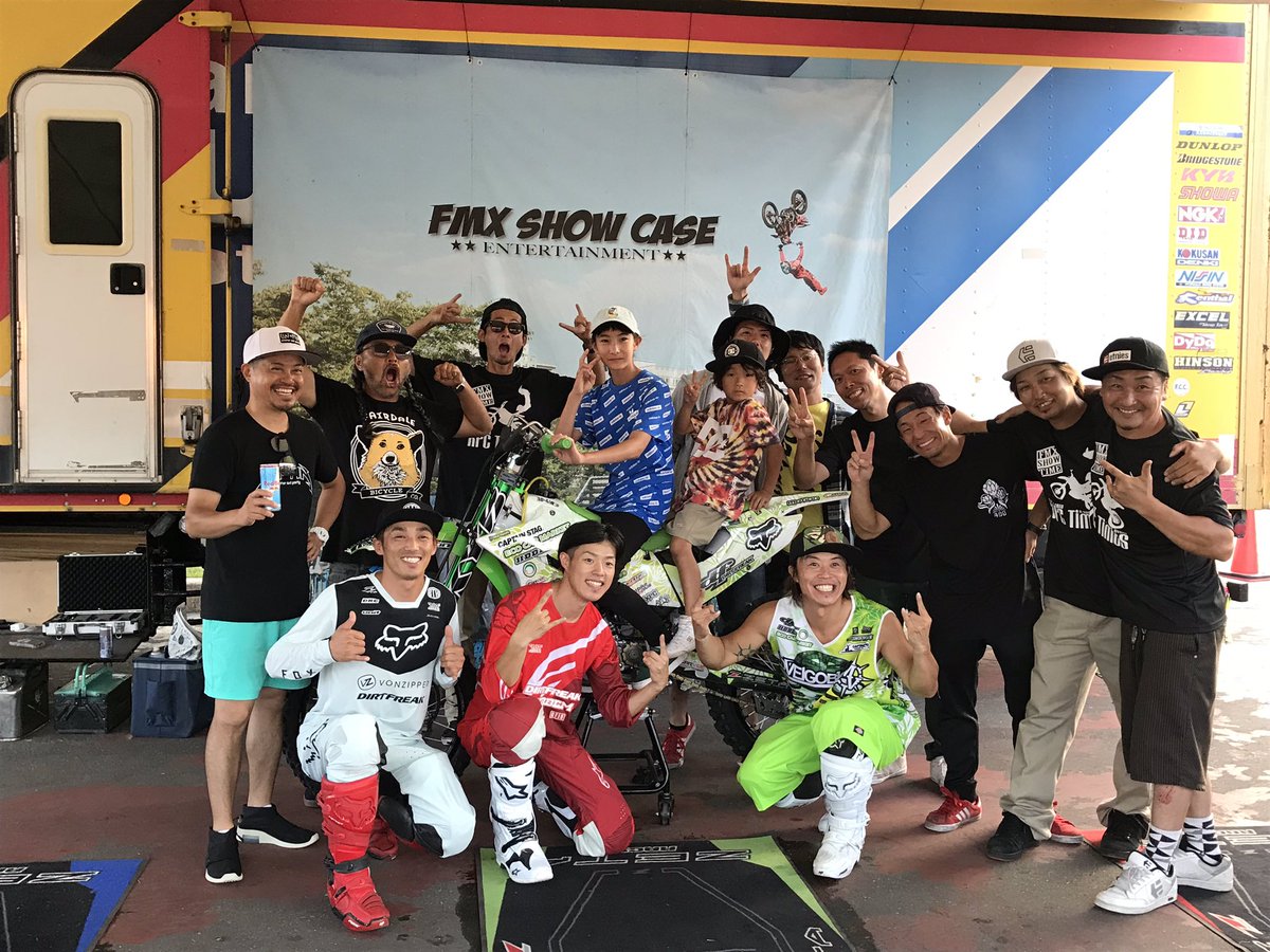 BMX_sin1's tweet photo. 北海道グリーンランドFMXショーケース残り3日‼️
BMXショーケースは2日間無事終わる事が出来て残り1日❗️18日が最終日です❗️
みなさん夏休み最後の思い出にいかがですか?お待ちしております😁
#北海道グリーンランド #FMX #BMX
#sunadaauto #akkism #xpc #versusme https://t.co/I2AZMijgve