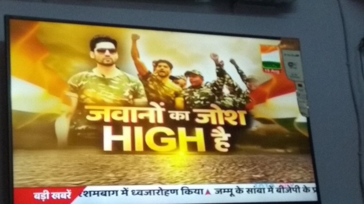 geet hui sabse parayi episodes drive links geet hui sabse parayi episodes drive links
