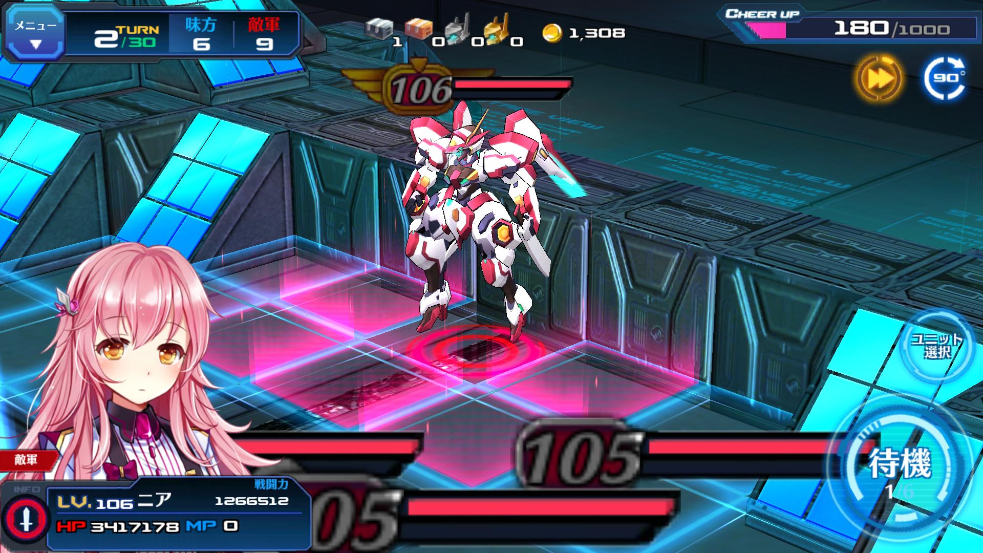 玲りー ストステの問題キャラエベルス 過去で出会った宇宙を救おうとするエベルス 今のエベルス 純粋な想いは長く続かない 現実とすり合わせた今のエベルス が悲しいストーリーだった ストステ ストラステラ T Co L5aivqdy2d Twitter